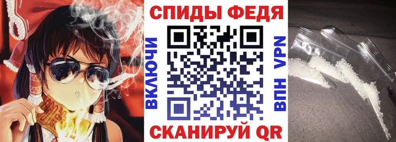 АМФЕТАМИН Розовый  Суздаль 