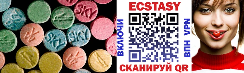 OMG онион Суздаль Ecstasy mix