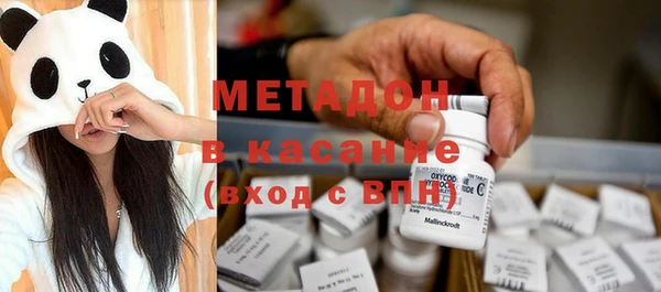 индика Абдулино