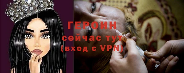 кокс Абаза