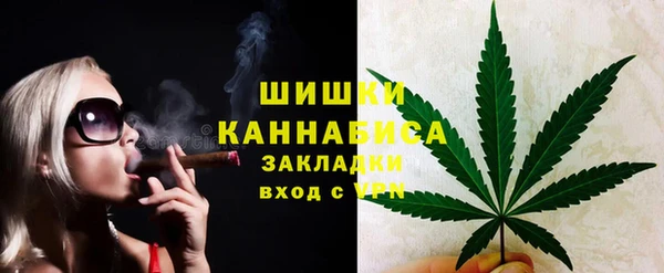 кокс Абаза