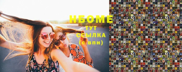 индика Абдулино
