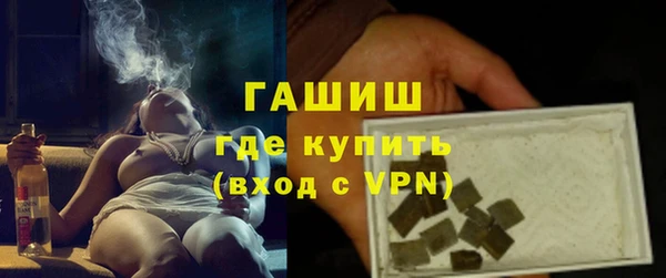индика Абдулино