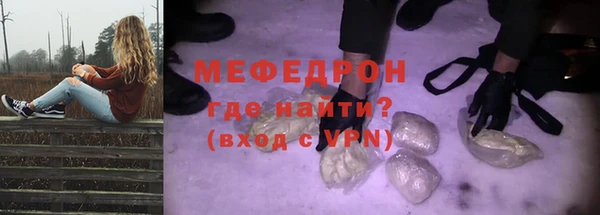 индика Абдулино