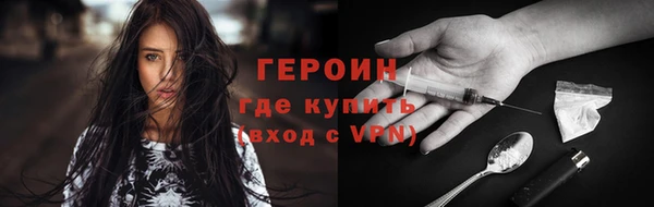кокс Абаза