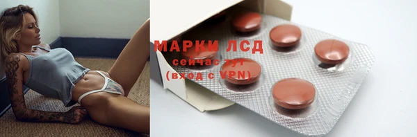 кокс Абаза