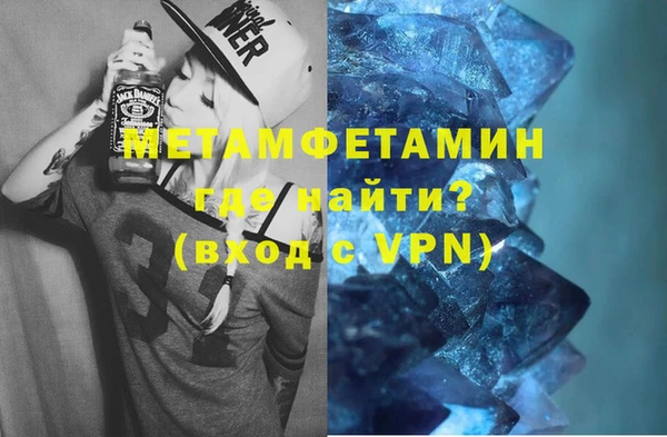 кокс Абаза