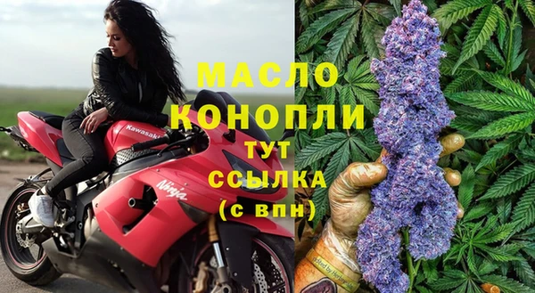 кокс Абаза