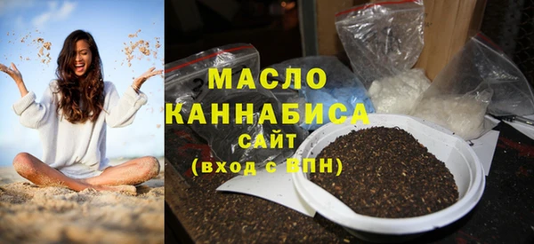 кокс Абаза