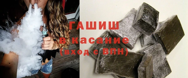 индика Абдулино