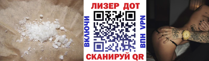 ЛСД экстази кислота  цена   Суздаль 