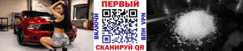 Первитин витя  Суздаль 